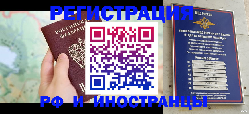 форма 3 в Сясьстрое